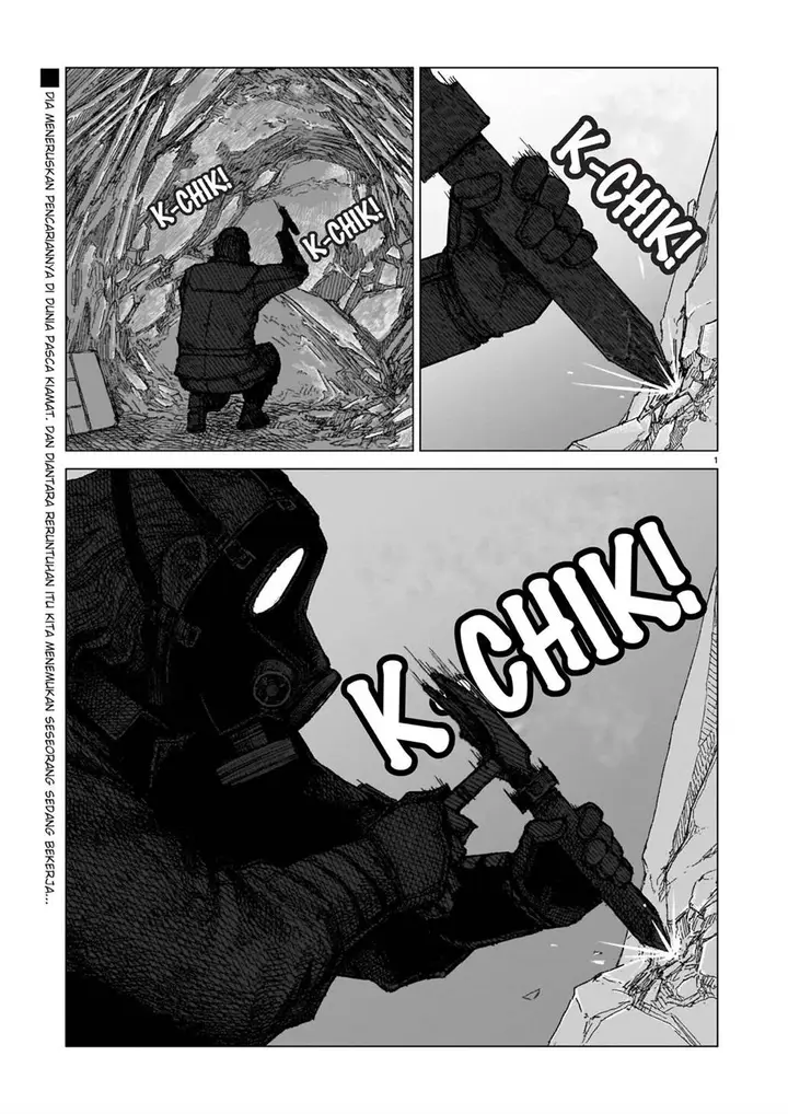 image-komik-usuzumi-no-hate-chapter-7-1/23