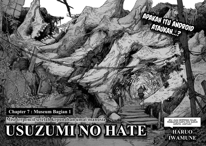 image-komik-usuzumi-no-hate-chapter-7-2/23