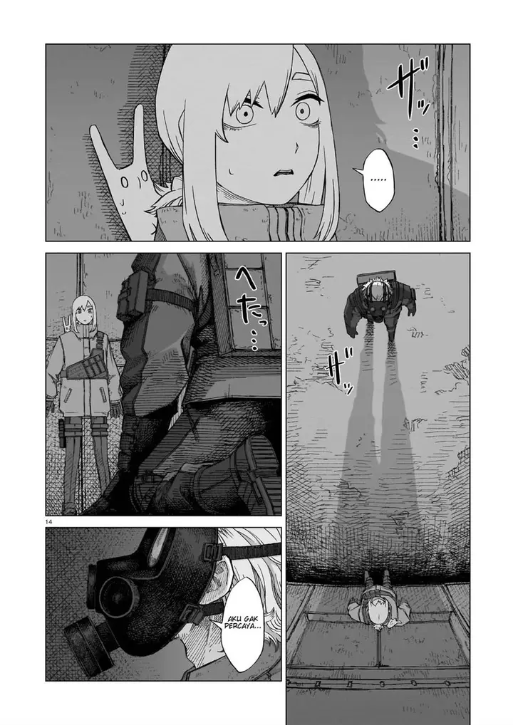 image-komik-usuzumi-no-hate-chapter-7-12/23