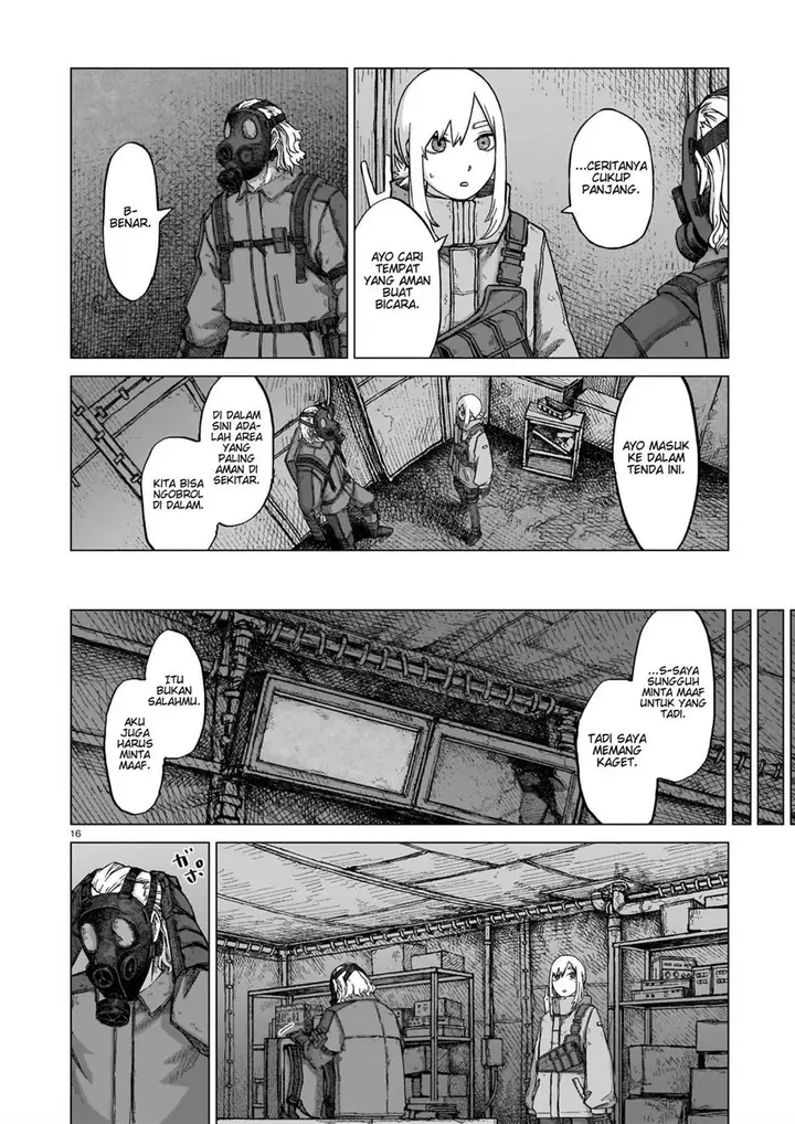 image-komik-usuzumi-no-hate-chapter-7-14/23