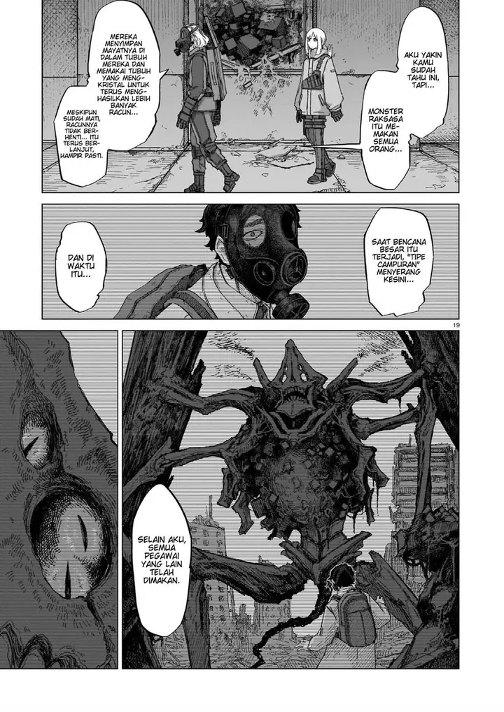 image-komik-usuzumi-no-hate-chapter-7-17/23