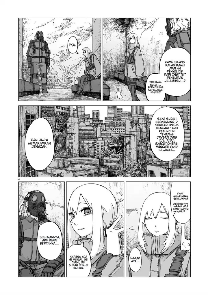 image-komik-usuzumi-no-hate-chapter-8-4/25