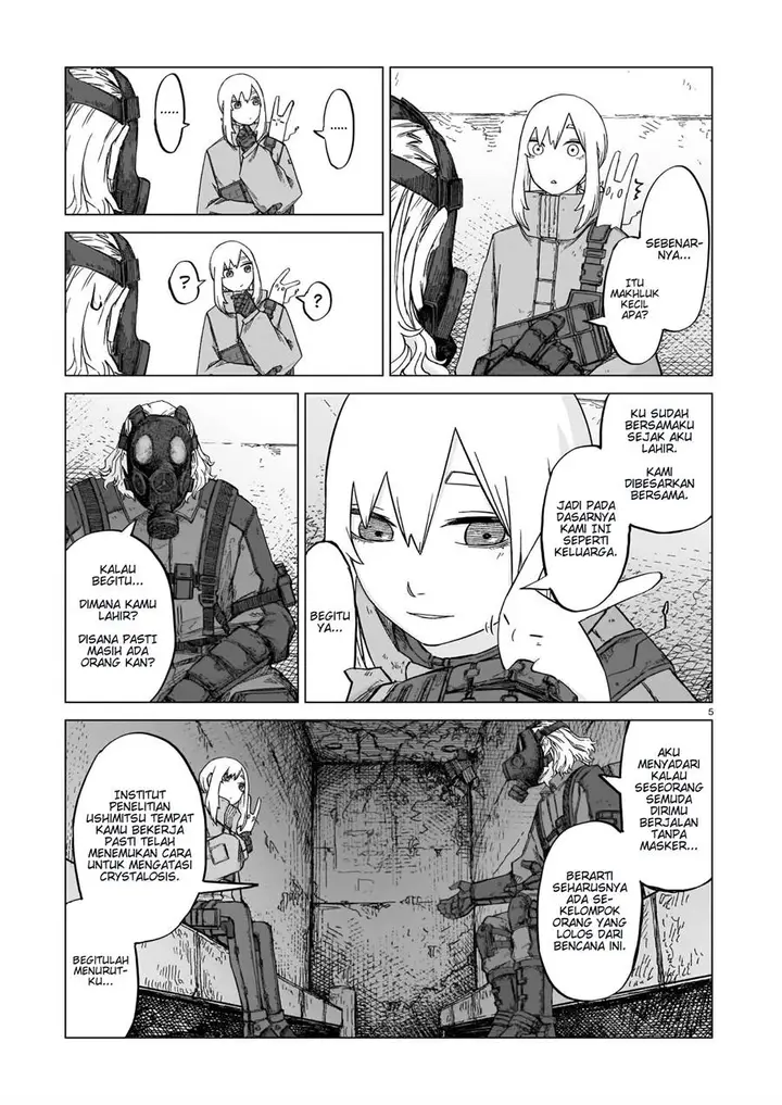 image-komik-usuzumi-no-hate-chapter-8-5/25