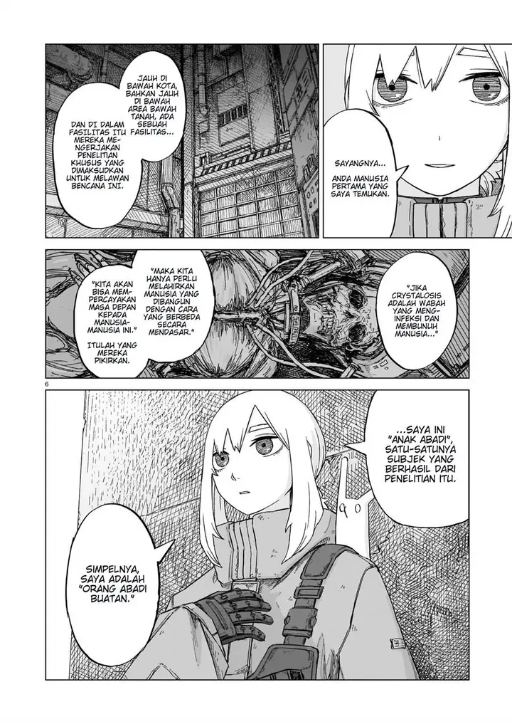 image-komik-usuzumi-no-hate-chapter-8-6/25