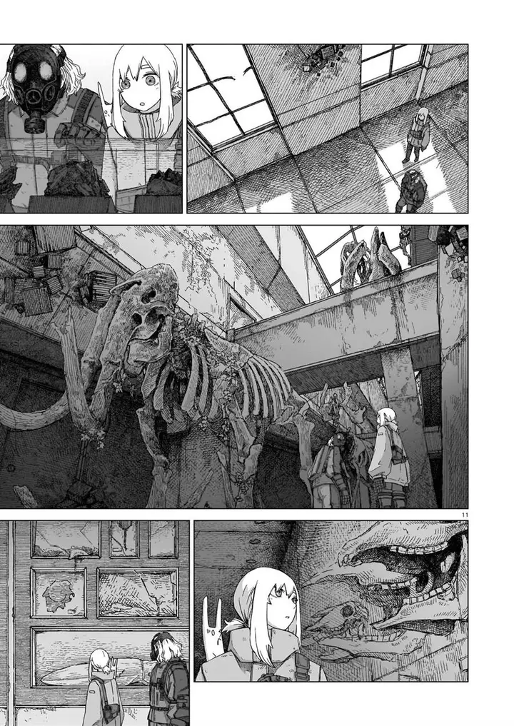image-komik-usuzumi-no-hate-chapter-8-11/25