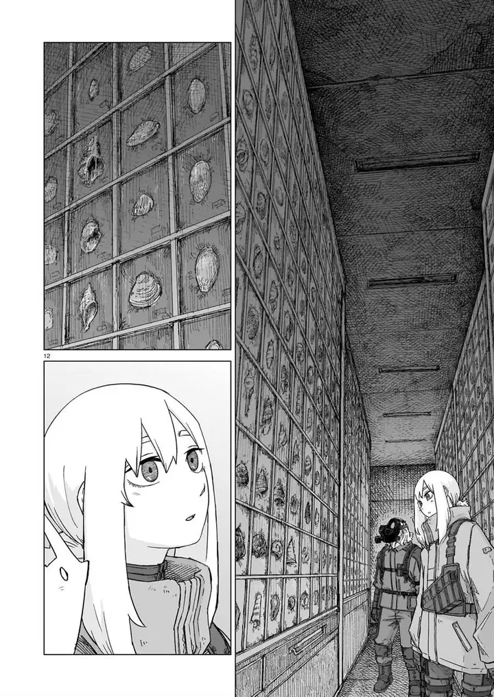 image-komik-usuzumi-no-hate-chapter-8-12/25