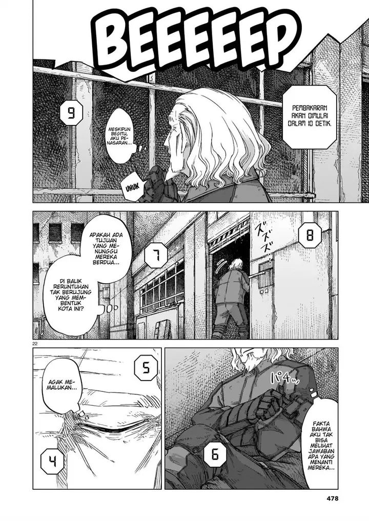 image-komik-usuzumi-no-hate-chapter-8-22/25