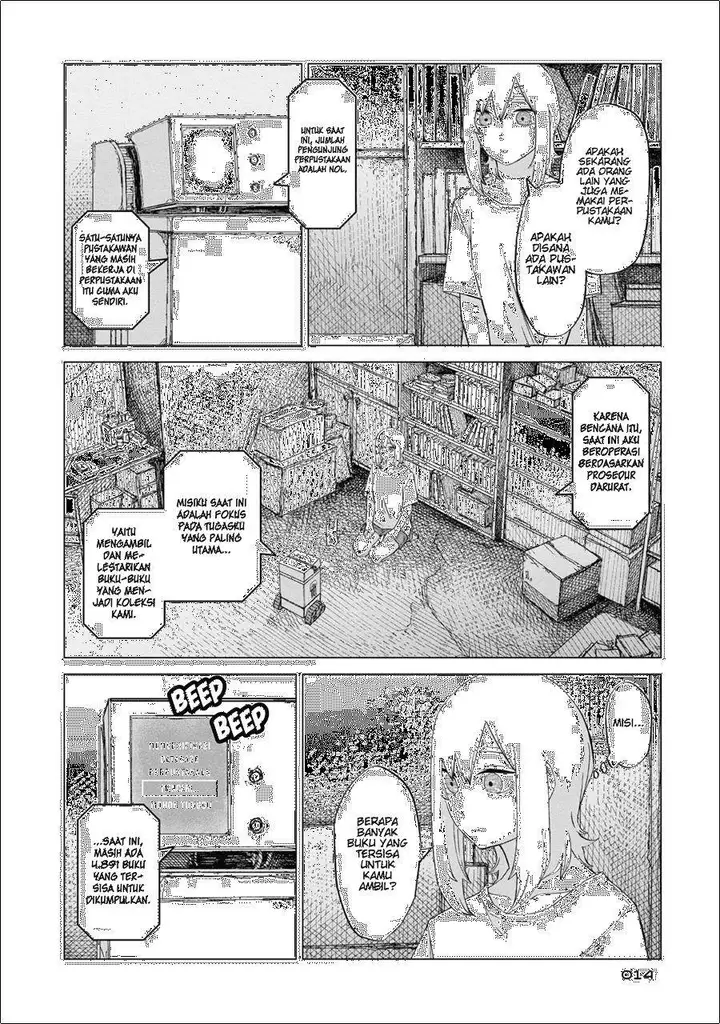 image-komik-usuzumi-no-hate-chapter-9-9/23