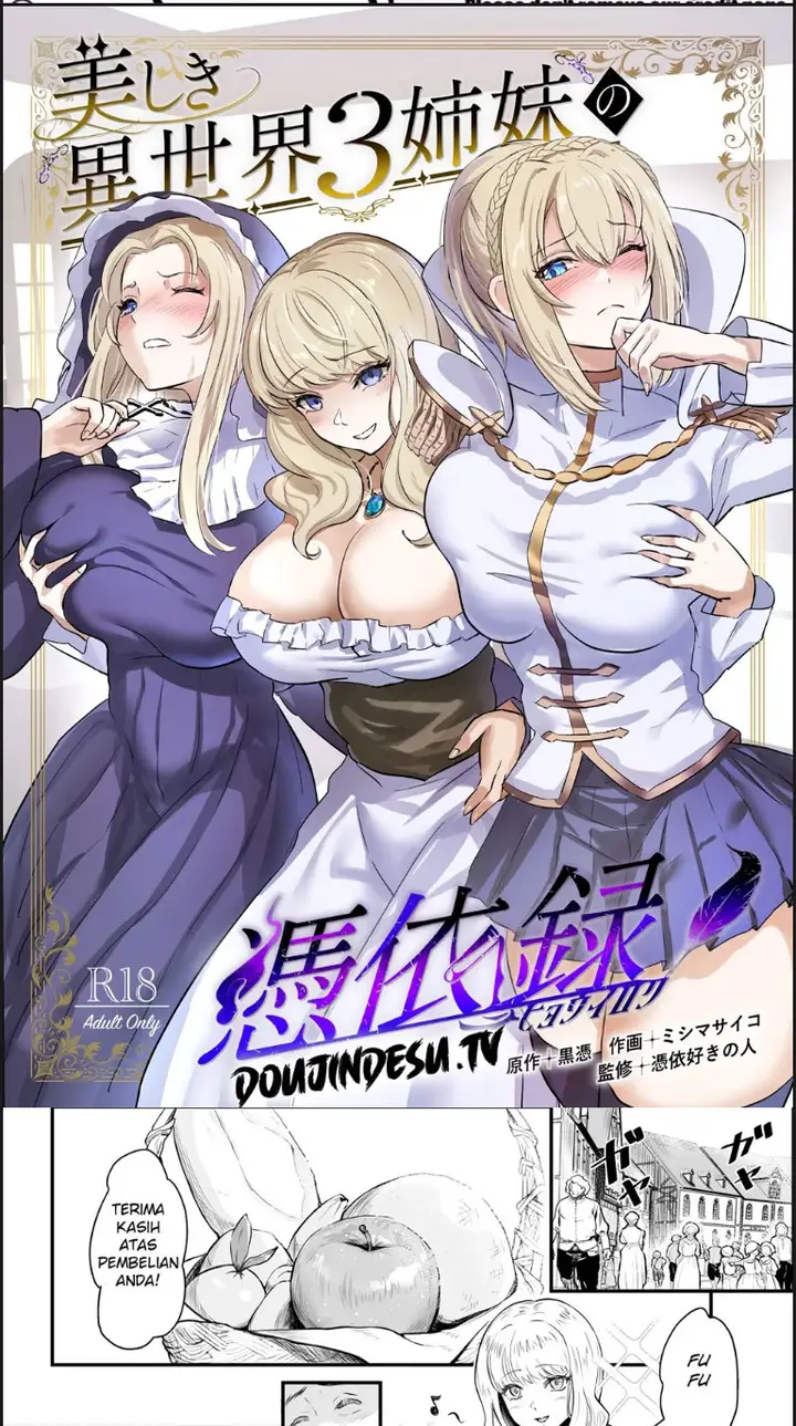 image-komik-utsukushiki-isekai-shimai-chapter-01-end-0/40