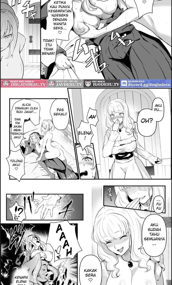 image-komik-utsukushiki-isekai-shimai-chapter-01-end-31/40