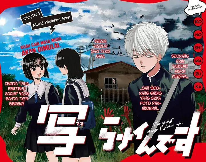 image-komik-utsuranain-desu-chapter-1-8/52