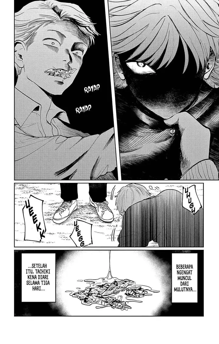 image-komik-utsuranain-desu-chapter-1-15/52