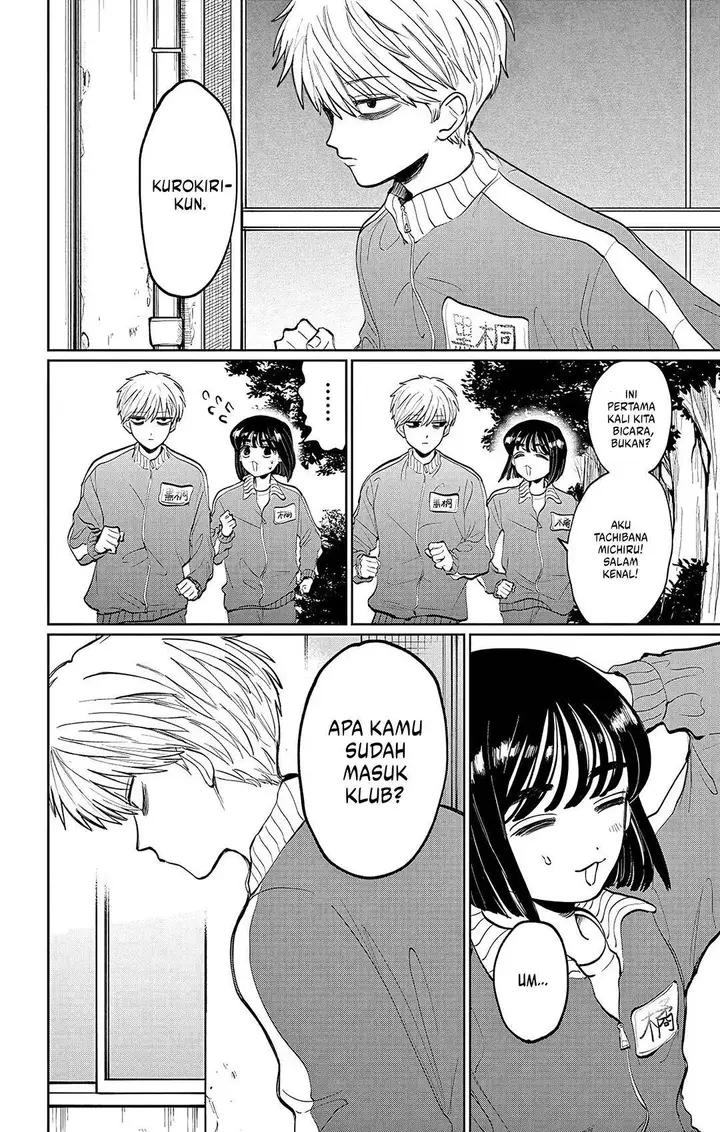 image-komik-utsuranain-desu-chapter-1-17/52