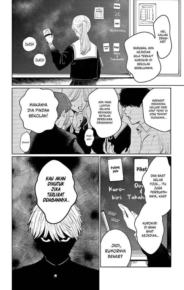 image-komik-utsuranain-desu-chapter-1-25/52