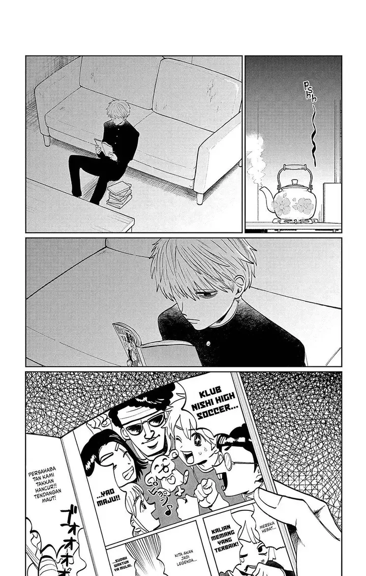 image-komik-utsuranain-desu-chapter-1-28/52