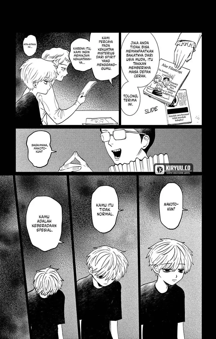 image-komik-utsuranain-desu-chapter-1-34/52