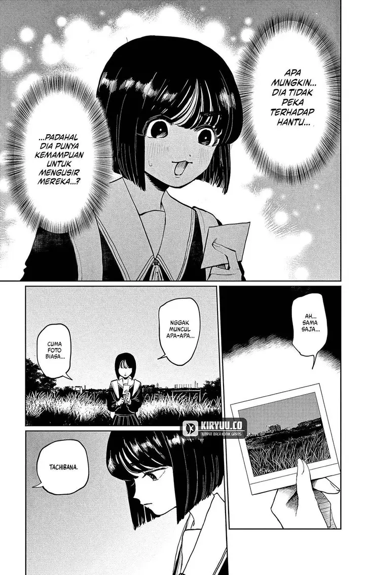 image-komik-utsuranain-desu-chapter-1-44/52