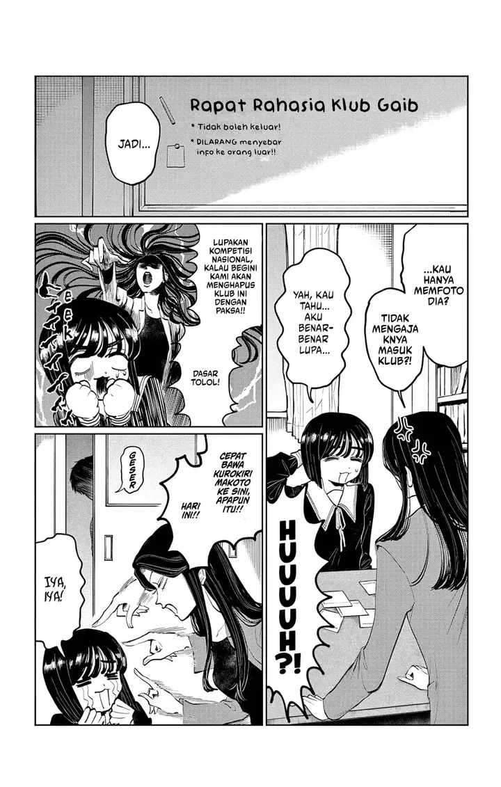 image-komik-utsuranain-desu-chapter-1-50/52