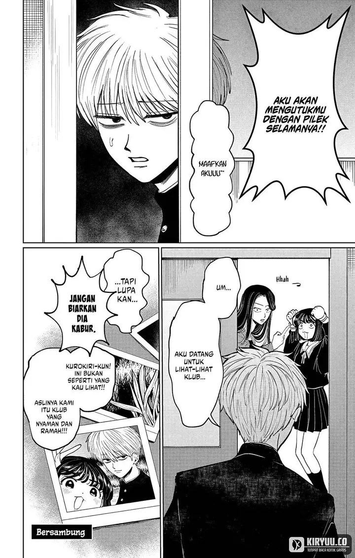 image-komik-utsuranain-desu-chapter-1-51/52