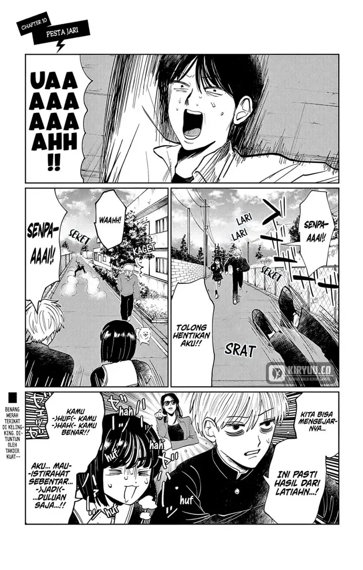image-komik-utsuranain-desu-chapter-10-0/20