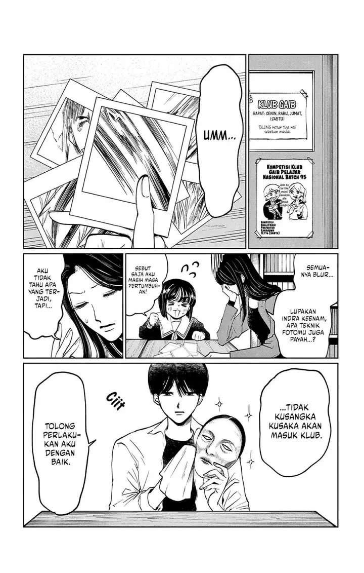 image-komik-utsuranain-desu-chapter-10-15/20