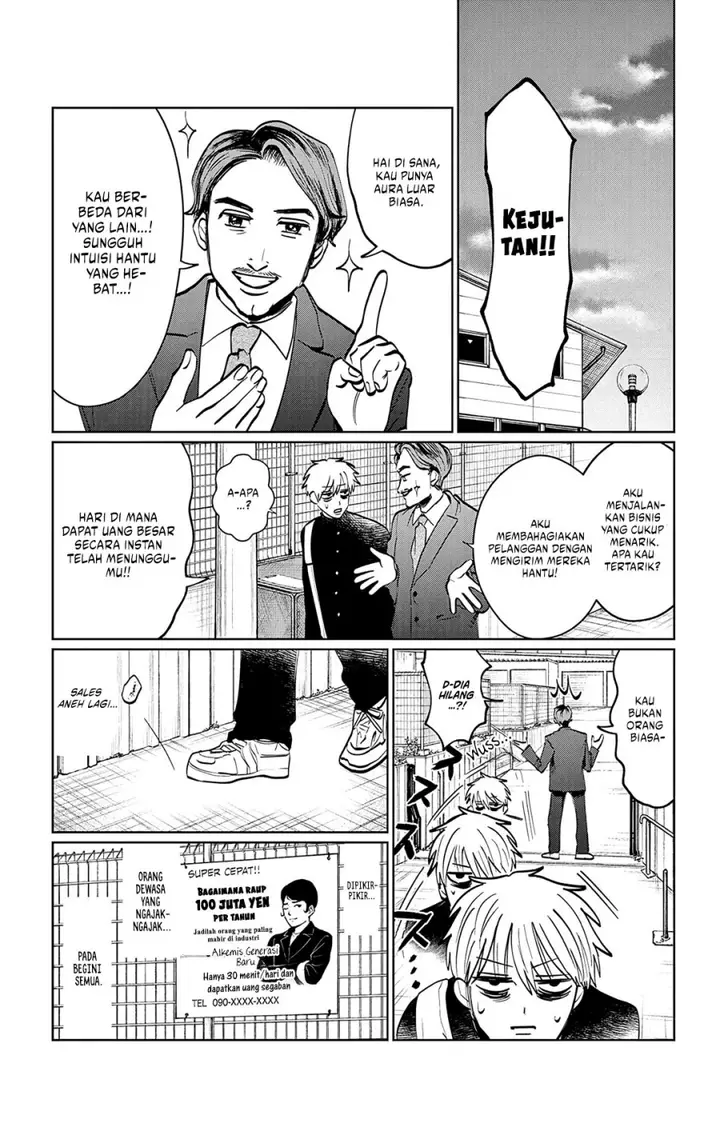 image-komik-utsuranain-desu-chapter-11-6/20