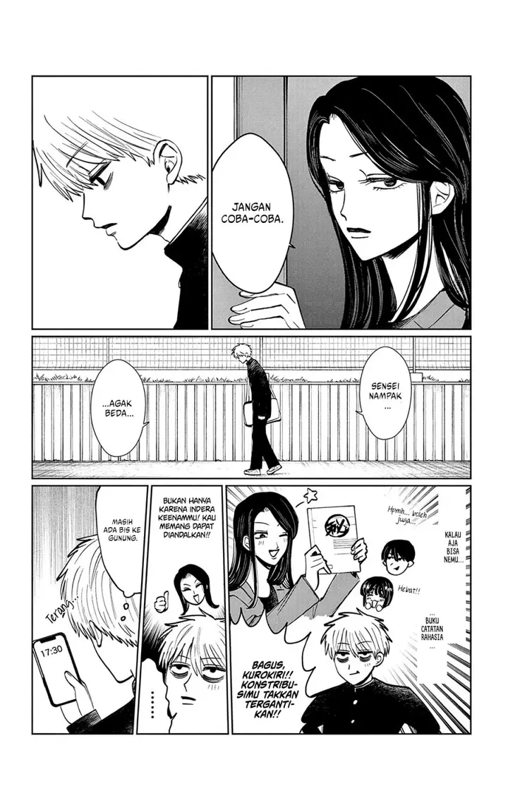 image-komik-utsuranain-desu-chapter-11-7/20