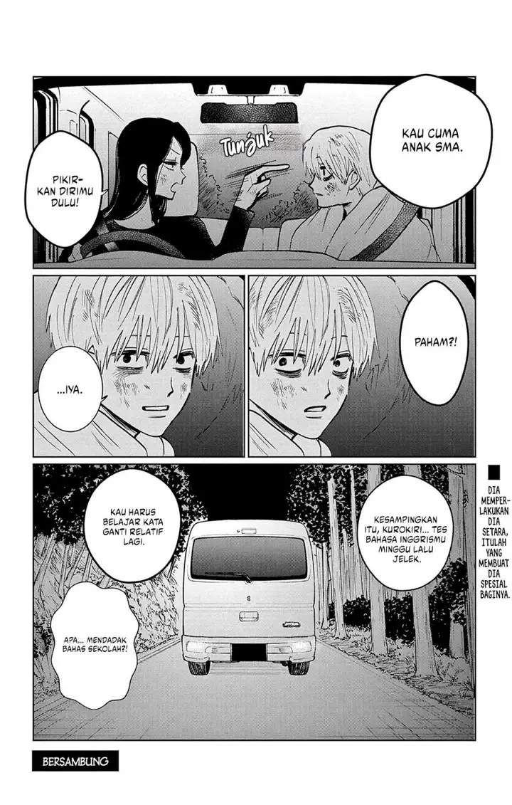 image-komik-utsuranain-desu-chapter-11-17/20