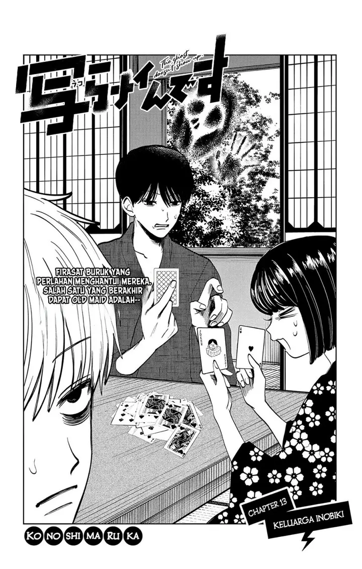 image-komik-utsuranain-desu-chapter-13-1/18