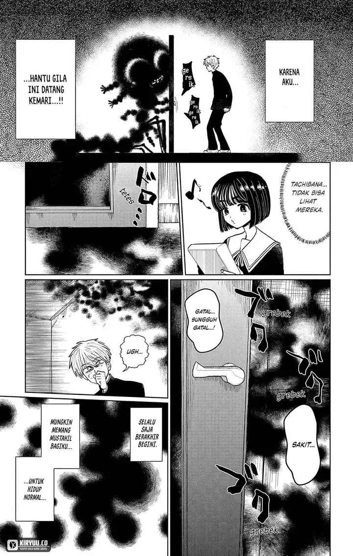 image-komik-utsuranain-desu-chapter-2-14/26