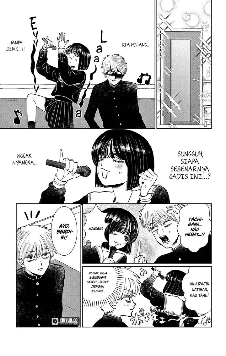 image-komik-utsuranain-desu-chapter-2-22/26