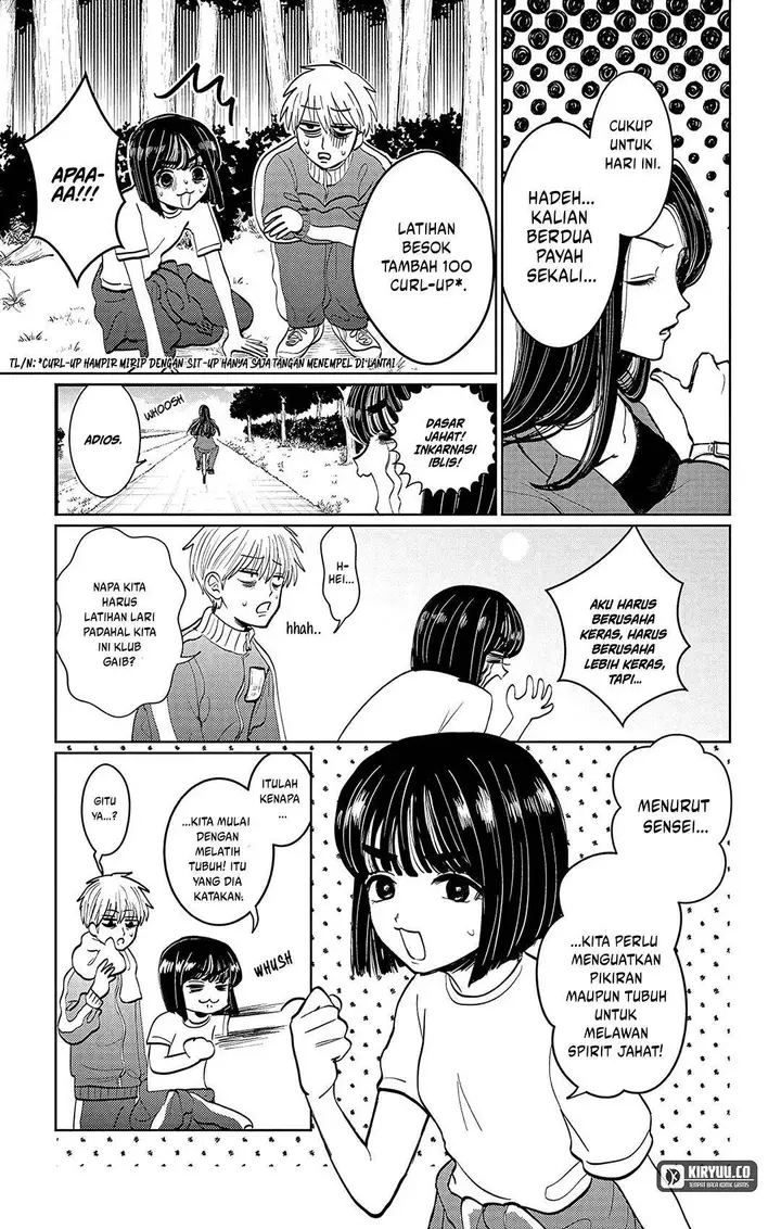 image-komik-utsuranain-desu-chapter-3-2/20
