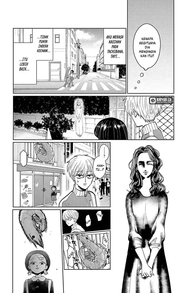 image-komik-utsuranain-desu-chapter-3-4/20