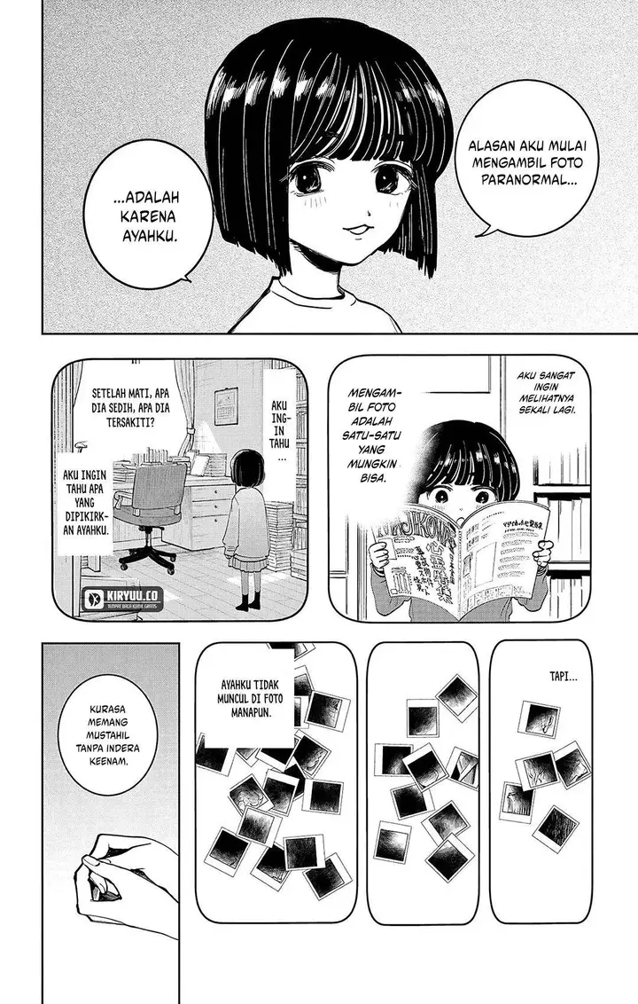 image-komik-utsuranain-desu-chapter-3-11/20