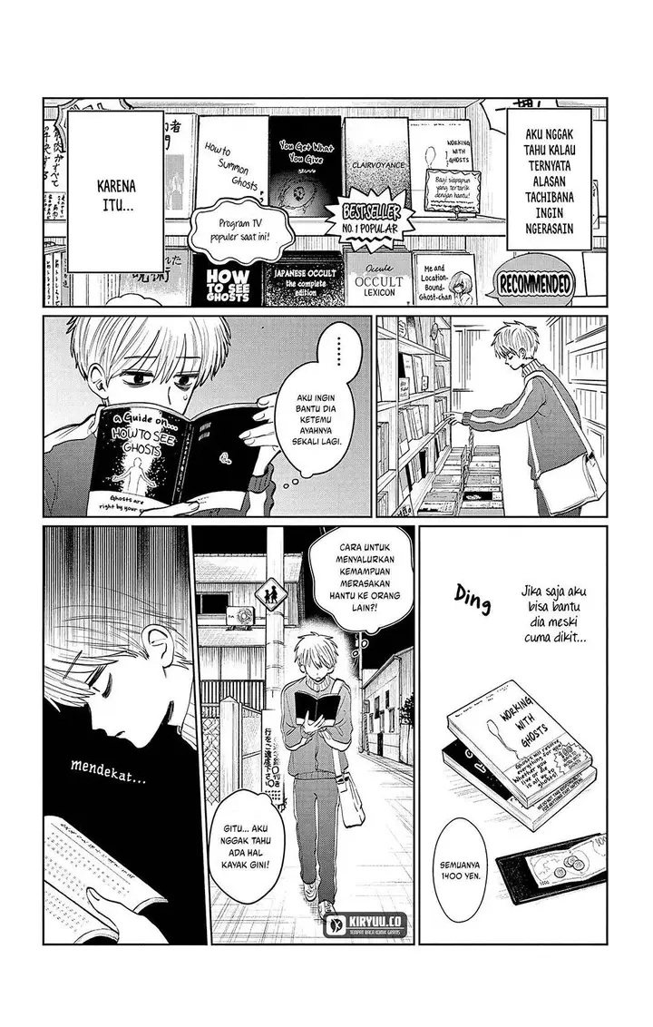 image-komik-utsuranain-desu-chapter-3-13/20