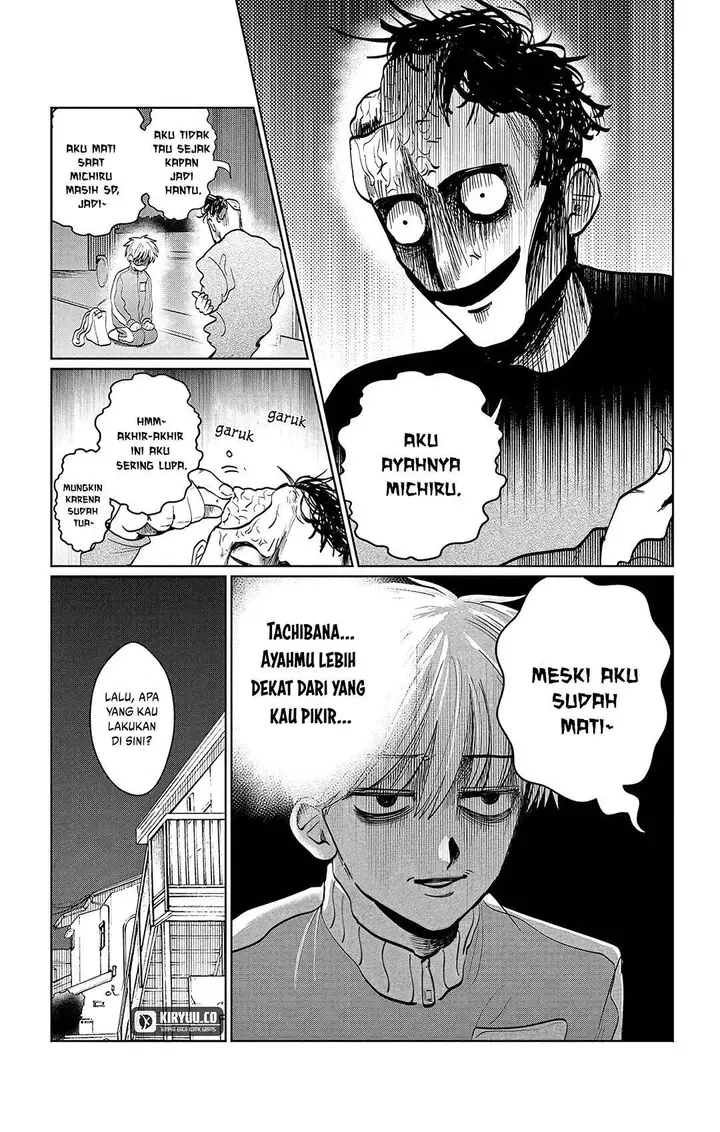 image-komik-utsuranain-desu-chapter-3-16/20