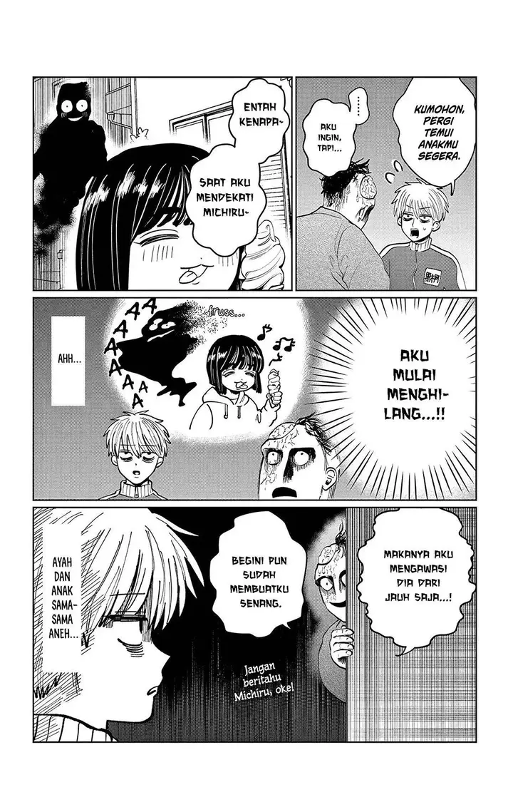 image-komik-utsuranain-desu-chapter-3-17/20