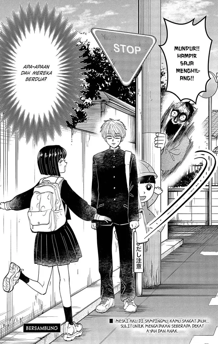 image-komik-utsuranain-desu-chapter-3-19/20