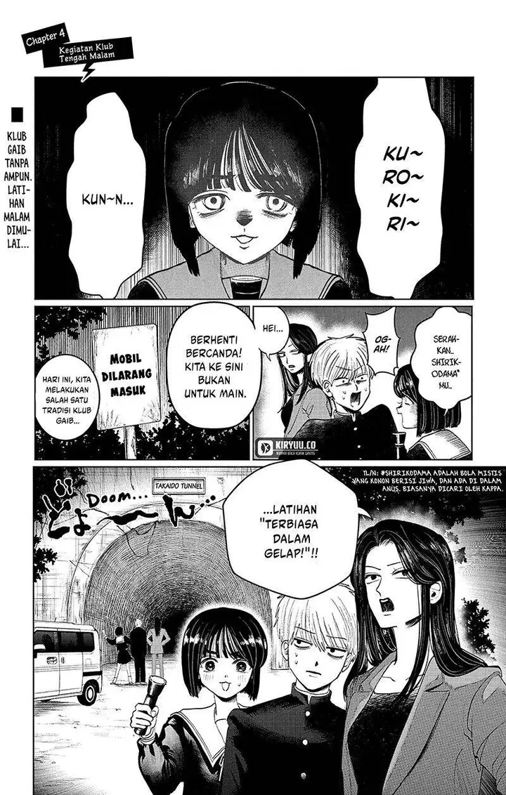 image-komik-utsuranain-desu-chapter-4-0/18