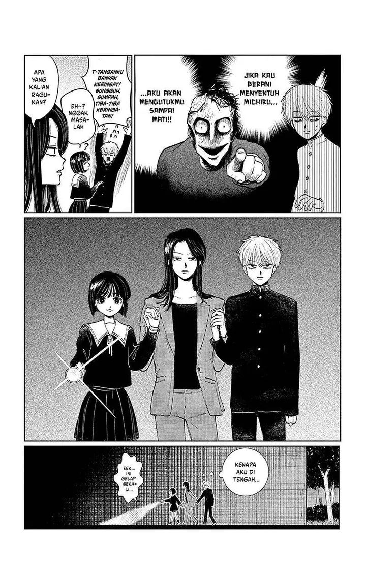 image-komik-utsuranain-desu-chapter-4-3/18