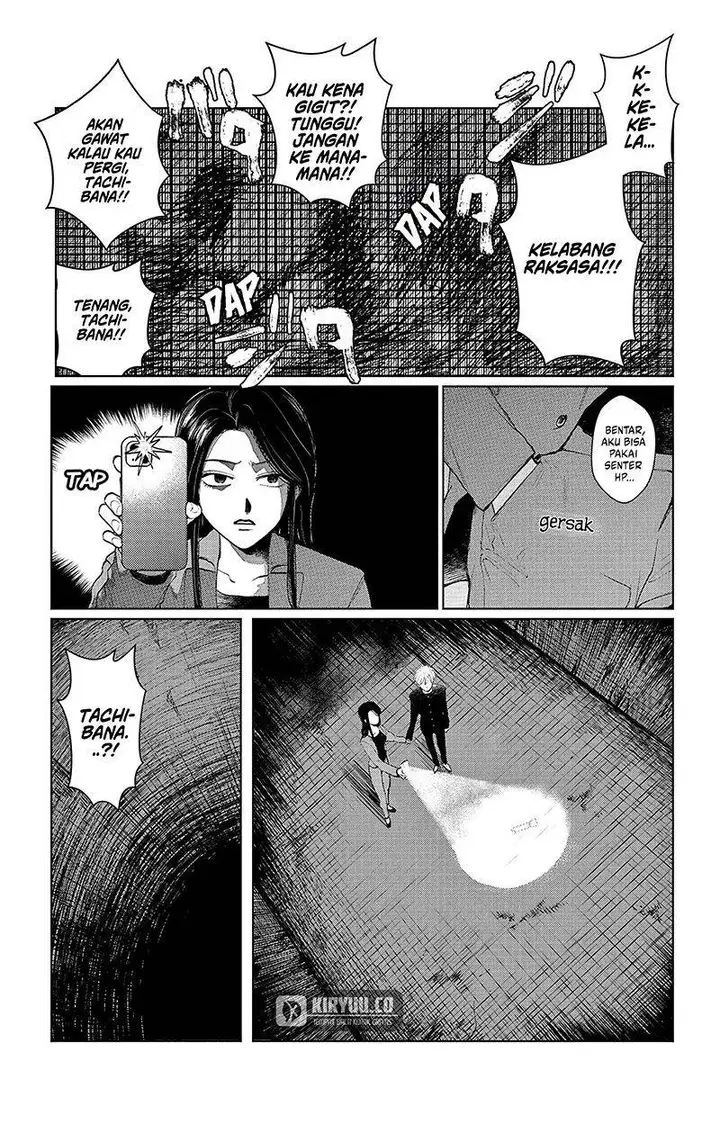 image-komik-utsuranain-desu-chapter-4-6/18