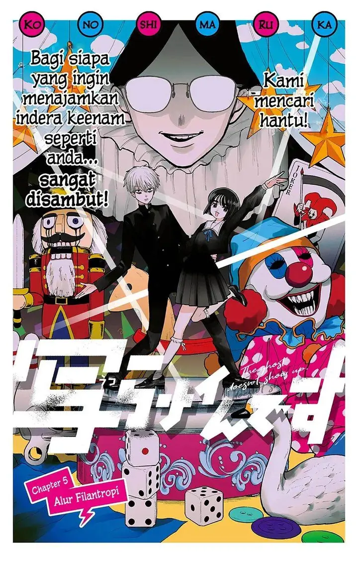image-komik-utsuranain-desu-chapter-5-0/20