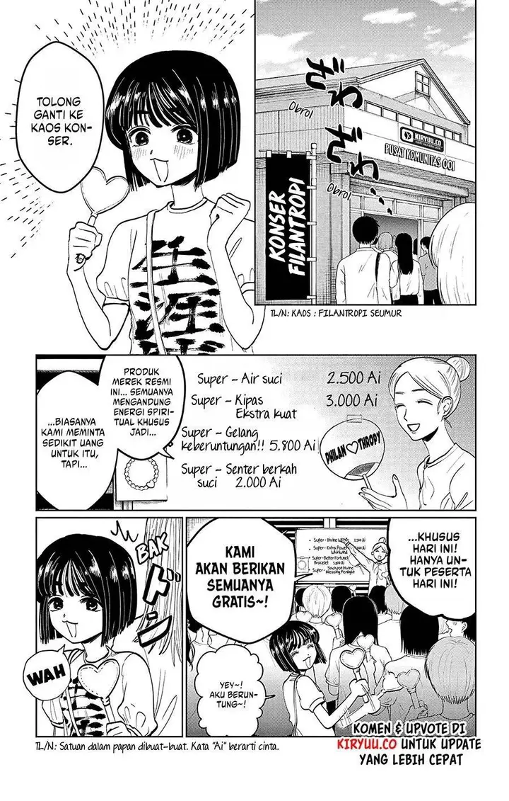 image-komik-utsuranain-desu-chapter-5-6/20