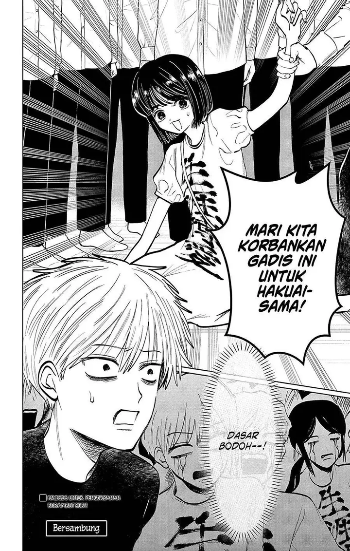 image-komik-utsuranain-desu-chapter-5-18/20