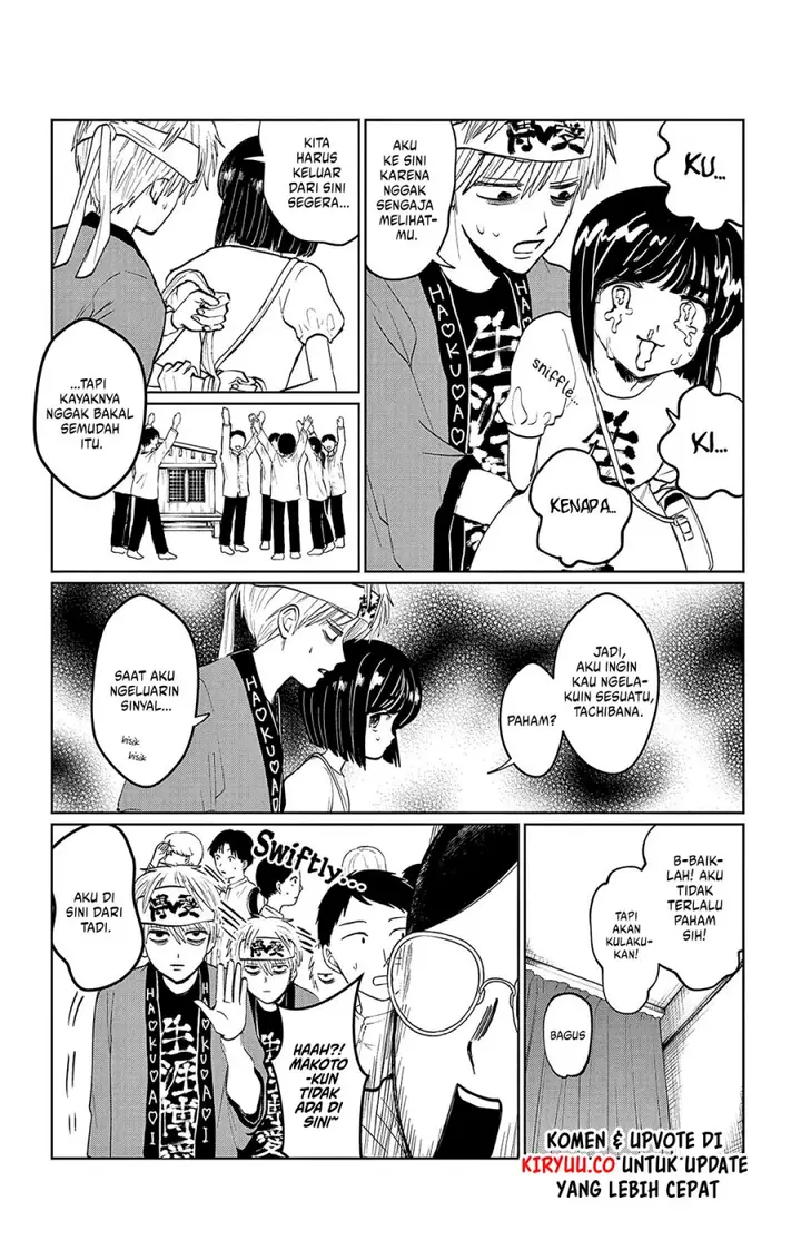 image-komik-utsuranain-desu-chapter-6-7/20