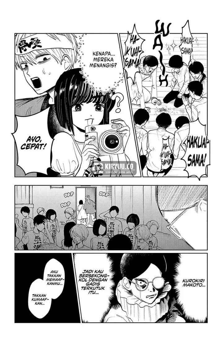 image-komik-utsuranain-desu-chapter-6-13/20