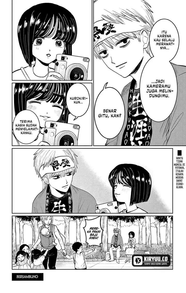 image-komik-utsuranain-desu-chapter-6-17/20