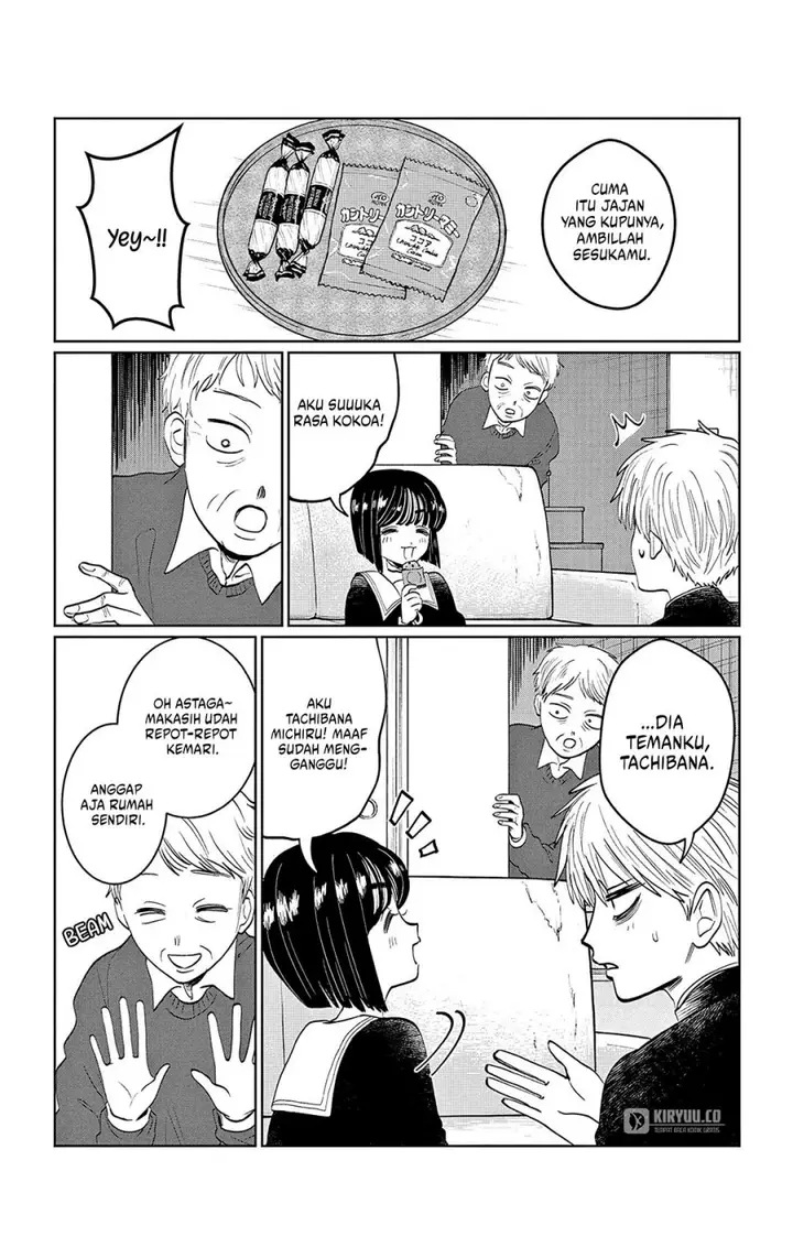 image-komik-utsuranain-desu-chapter-7-2/42