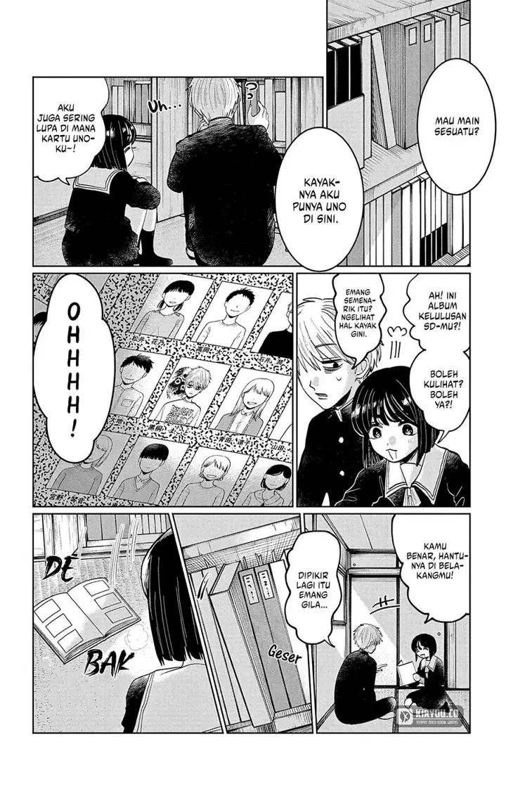 image-komik-utsuranain-desu-chapter-7-5/42