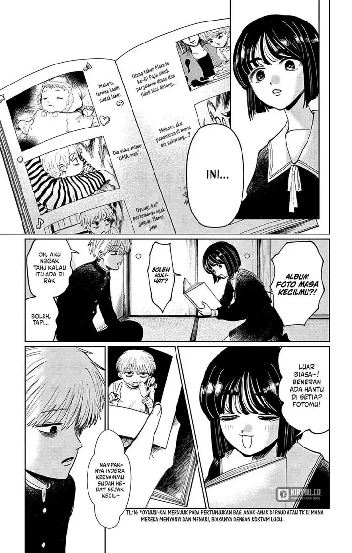 image-komik-utsuranain-desu-chapter-7-6/42